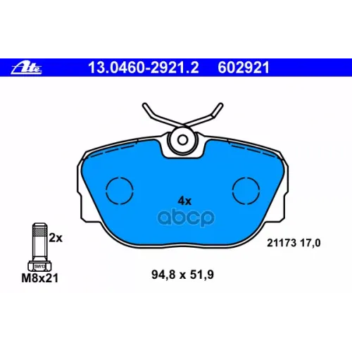 Колодки Тормозные Дисковые Ate 13.0460-2921.2