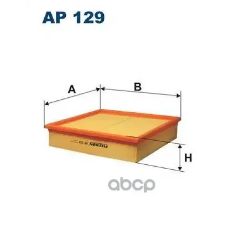 Фильтр Воздушный Filtron 