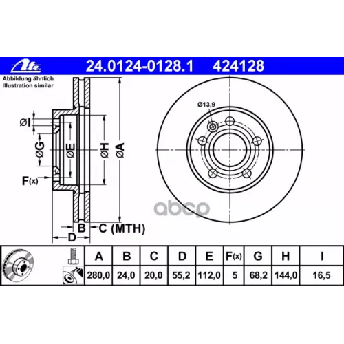 Диск Тормозной Ate 24.0124-0128.1