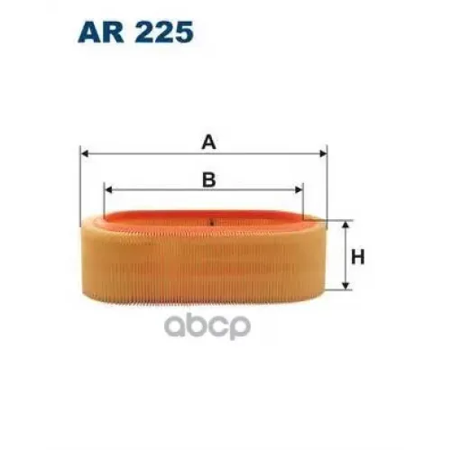 Фильтр Воздушный Filtron 