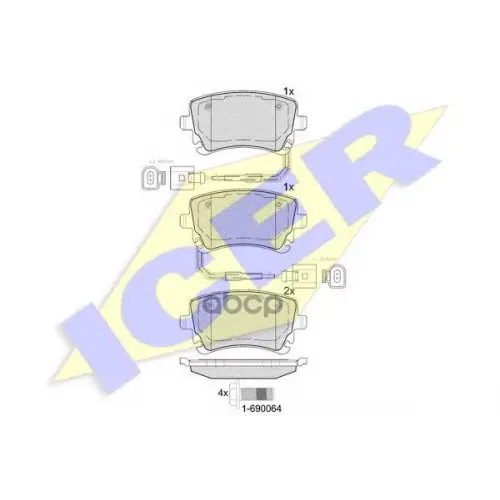 Тормозные Колодки Icer 
