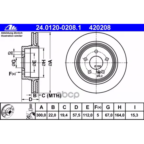 Диск Тормозной Mb C(W204) 07- Задн.300x22 Мм. Вентилир. Ate 