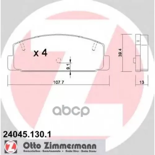 Колодки Тормозные Дисковые Zimmermann 24045.130.1