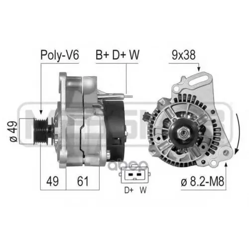 Генератор Vw Golf Iii/Passat 1.4-2.0 -00 90A Era 