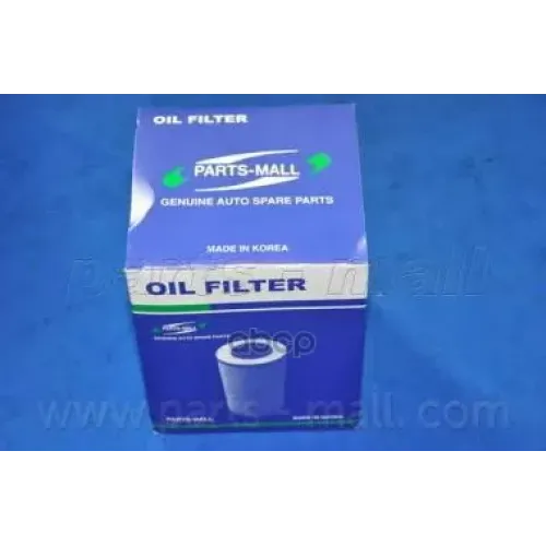 Фильтр Масляный Parts-Mall PBA-005