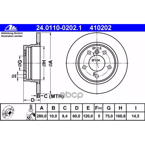 Диск Тормозной Ate 24.0110-0202.1