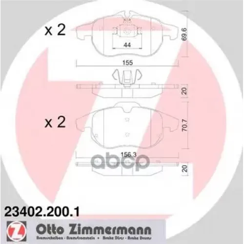 Колодки Тормозные Дисковые Zimmermann 23402.200.1