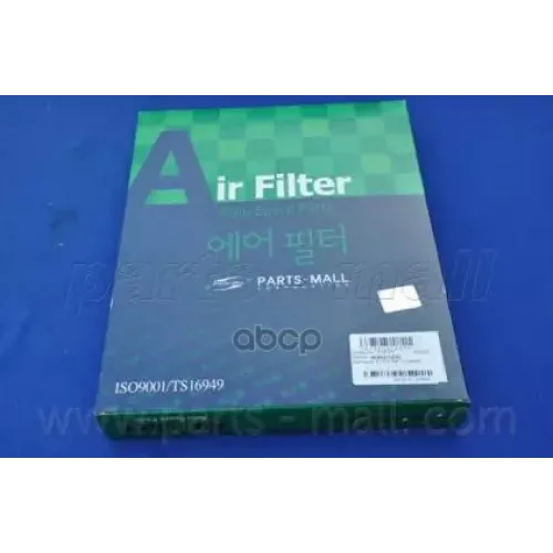 Фильтр Воздушный Kia Carnival Parts-Mall 