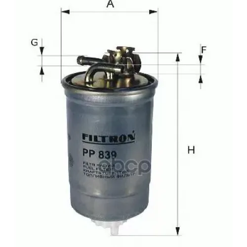 Фильтр Топл.vw 1.6D-2.5Tdi Filtron 