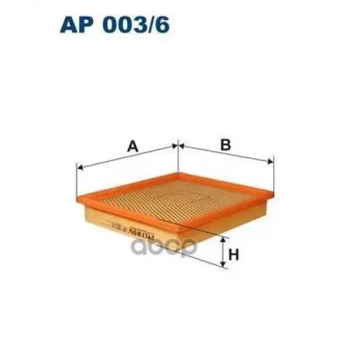 Фильтр Воздушный Filtron AP003/6