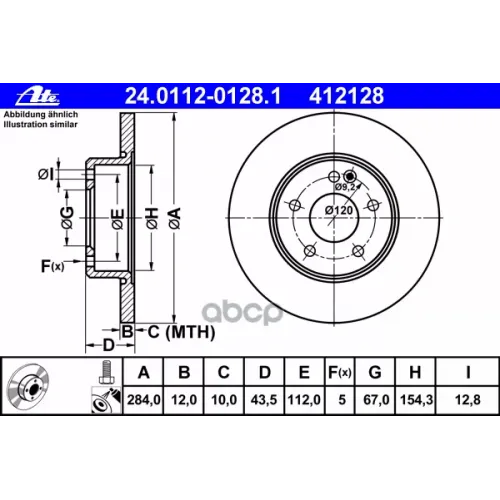 Диск Тормозной Ate 24.0112-0128.1