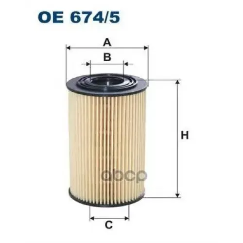 Фильтр Масляный Kia Soul/Hyundai I30 07- Filtron OE 674/5