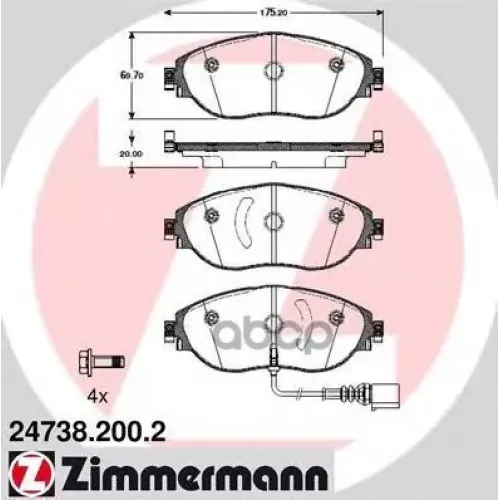 Колодки Тормозные Дисковые Zimmermann 24738.200.2