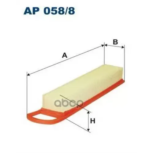 Фильтр Воздушный Filtron AP058/8