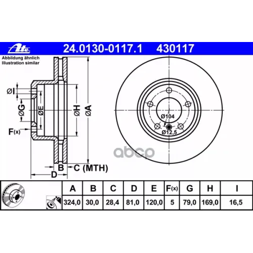 Диск Тормозной Bmw 7(E65) 02- Перед. 324 Мм. Ate 