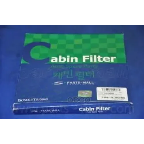 Фильтр Салона Hyundai H-1/Starex 07- (В Упак. 2 Шт.) Parts-Mall 