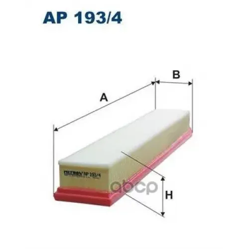 Фильтр Воздушный Filtron AP193/4