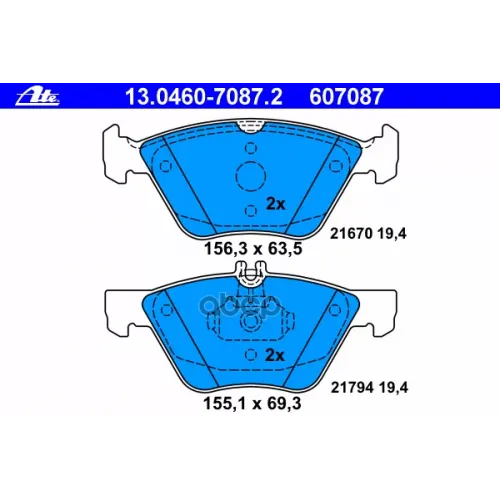 Колодки Тормозные Дисковые Ate 13.0460-7087.2