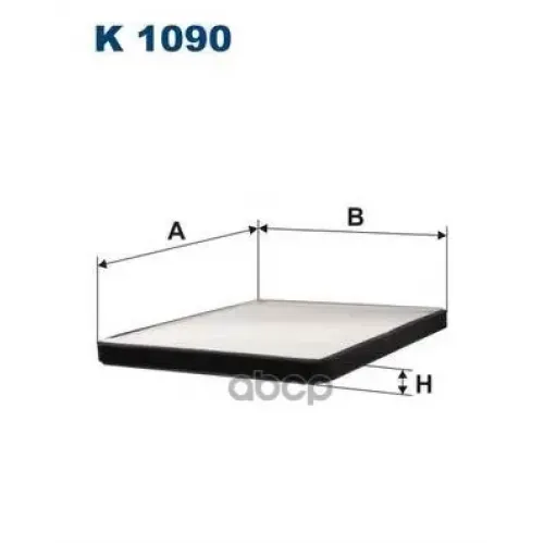 Фильтр Салона Filtron 