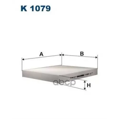 Фильтр Салона Vag Fabia/Roomster/Polo 99- Filtron 
