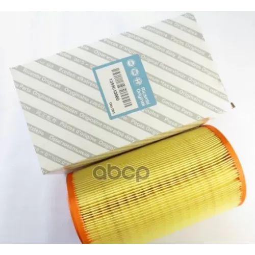 Фильтр Воздушный Fiat/Alfa/Lancia 