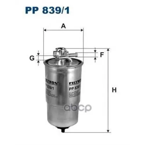 Фильтр Топливный Filtron PP839/1