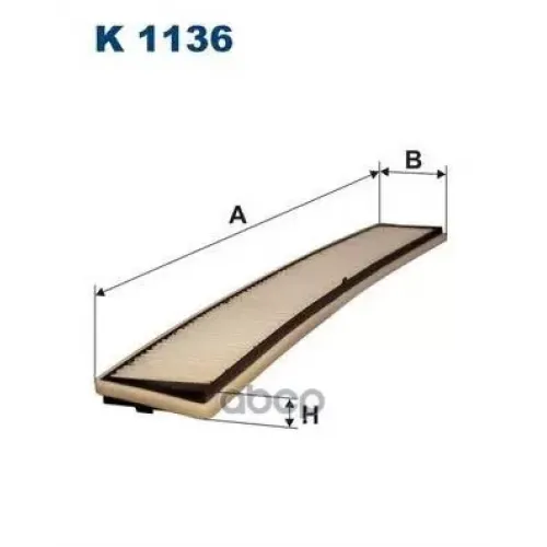 Фильтр Салона Bmw 3(E46)/X3 Filtron 