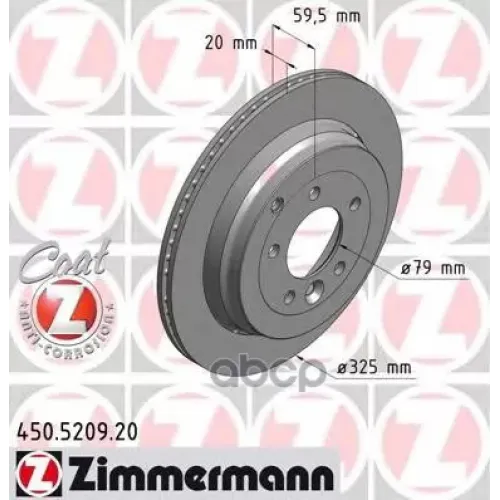 Диск Тормозной Land Rover Discovery/Rr Sport 04- Задн.вент.coat Z Zimmermann 