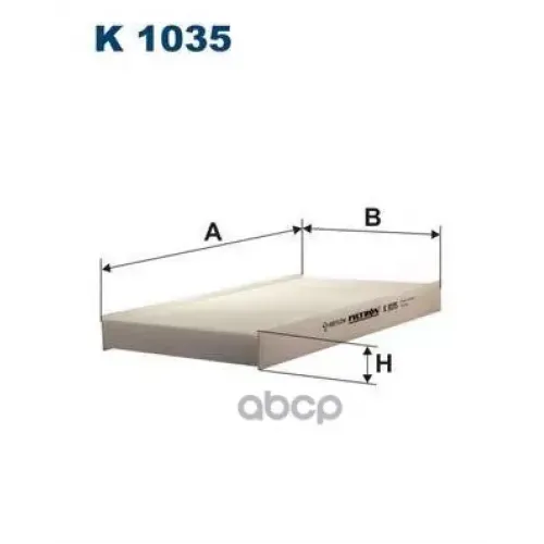 Фильтр Салона Fiat/Alfa Romeo 156/Brava/Bravo/Marea Filtron 