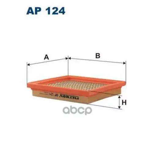 Фильтр Воздушный Nissan Micra 92- Filtron 