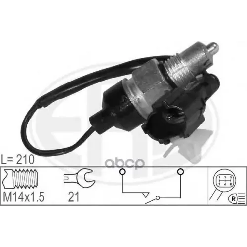 Датчик Daewoo Matiz Включение Заднего Хода Era 