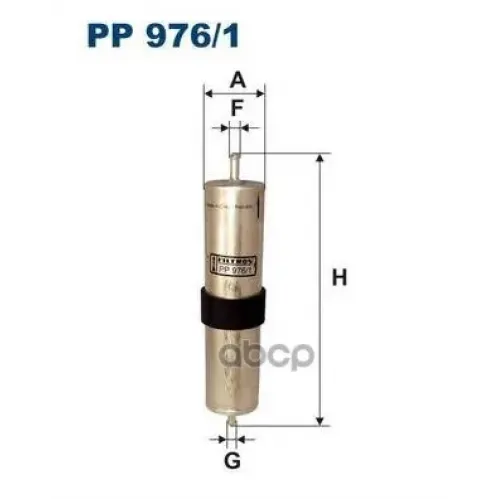 Фильтр Топливный Filtron PP976/1