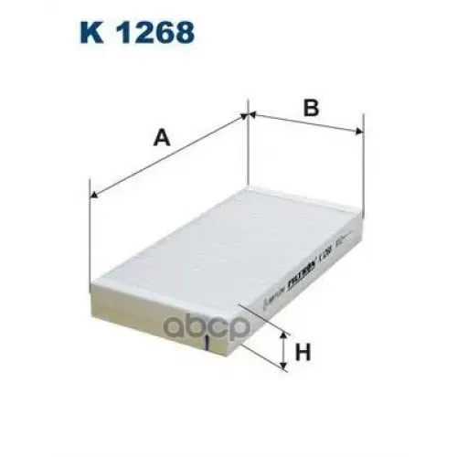 Фильтр Салона Chrysler Pt Cruiser Filtron K 1268