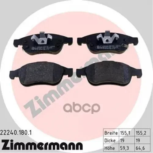 Колодки Тормозные Дисковые Zimmermann 22240.180.1