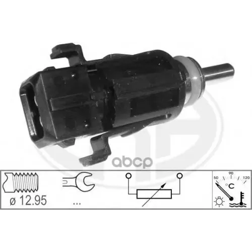 Датчик Температуры Охлаждающей Жидкости. Bmw Era 