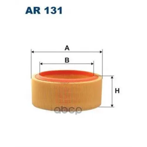 Фильтр Воздушный Renault Megane 2.0 16V 96-00 Filtron AR 131