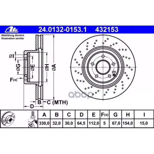 Диск Тормозной Ate 24.0132-0153.1