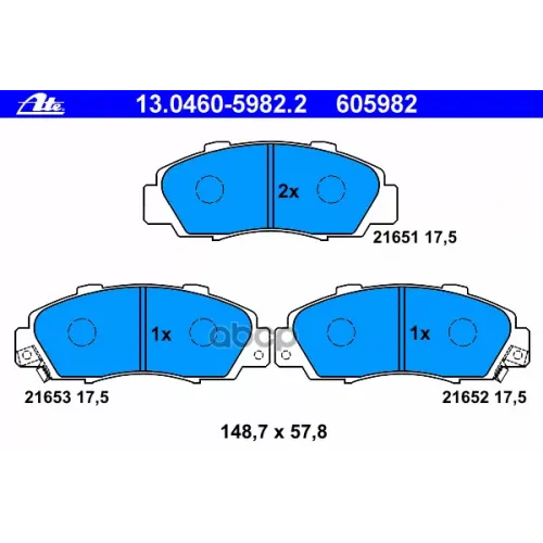 Колодки Тормозные Дисковые Ate 13.0460-5982.2
