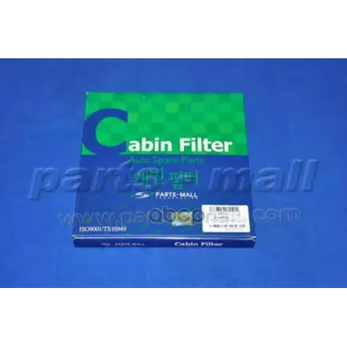 Фильтр Салона Угольный Parts-Mall PMA-C20