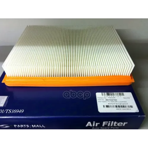 Фильтр Воздушный Hyundai/Kia Sonata Ef/Magentis 99- Parts-Mall 