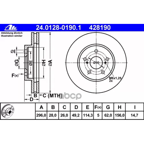 Диск Тормозной Ate 24.0128-0190.1