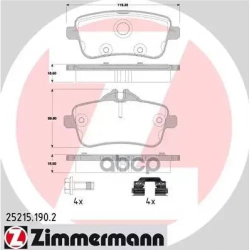 Колодки Тормозные Дисковые Zimmermann 25215.190.2