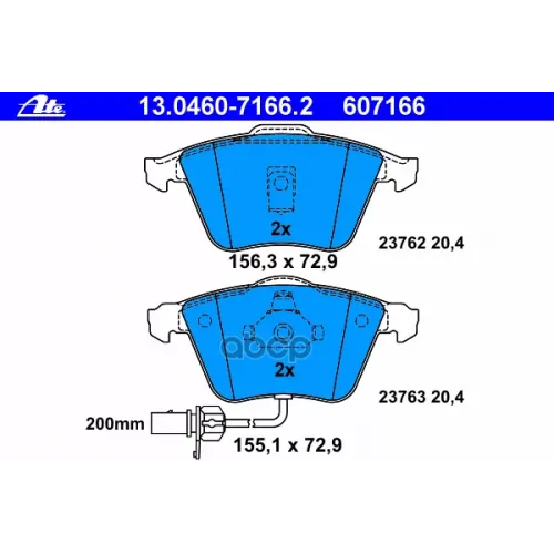 Колодки Тормозные Дисковые Ate 13.0460-7166.2