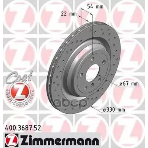 Диск Тормозной Mb W166/X166 11- Перед.вент.sport Coat Z Zimmermann 