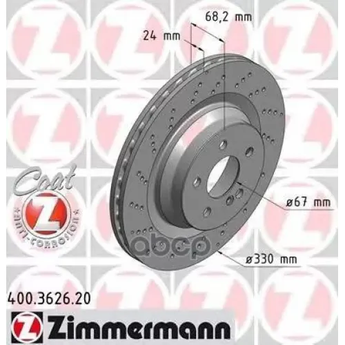 Диск Тормозной Mb W211 02- Задн. Coat Z Zimmermann 
