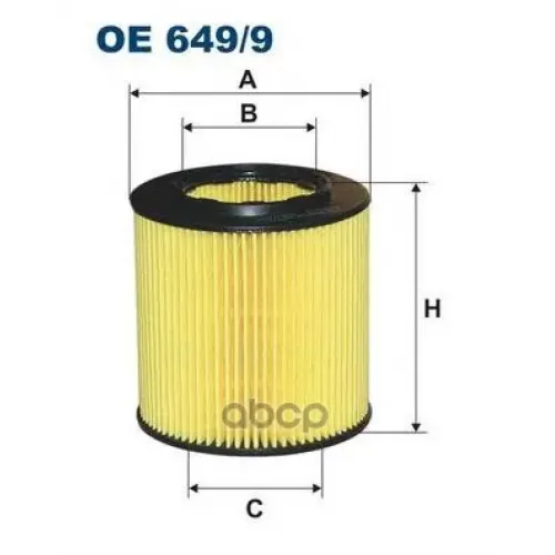 Фильтр Масл.bmw 3,5,7-Серии E87,E90,E60,E65,X3,X5 2004=> Filtron OE649/9