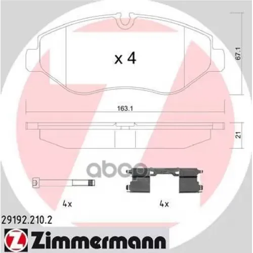Колодки Тормозные Дисковые Zimmermann 29192.210.2