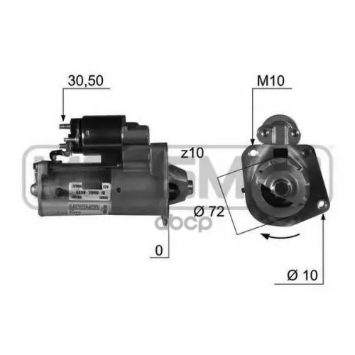 Стартер Ford/Volvo 2.5 1.4 Квт Era 