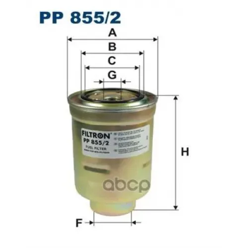 Фильтр Топливный Toyota Land Cruiser 100/120 Diesel Filtron PP 855/2