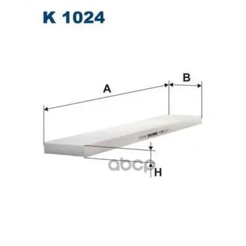 Фильтр Салона Ford/Vw Galaxy/Sharan -10 Filtron 